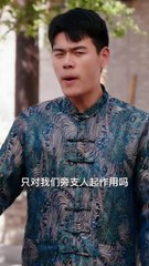 最新短剧合集：不爱红妆更爱武艺🔥