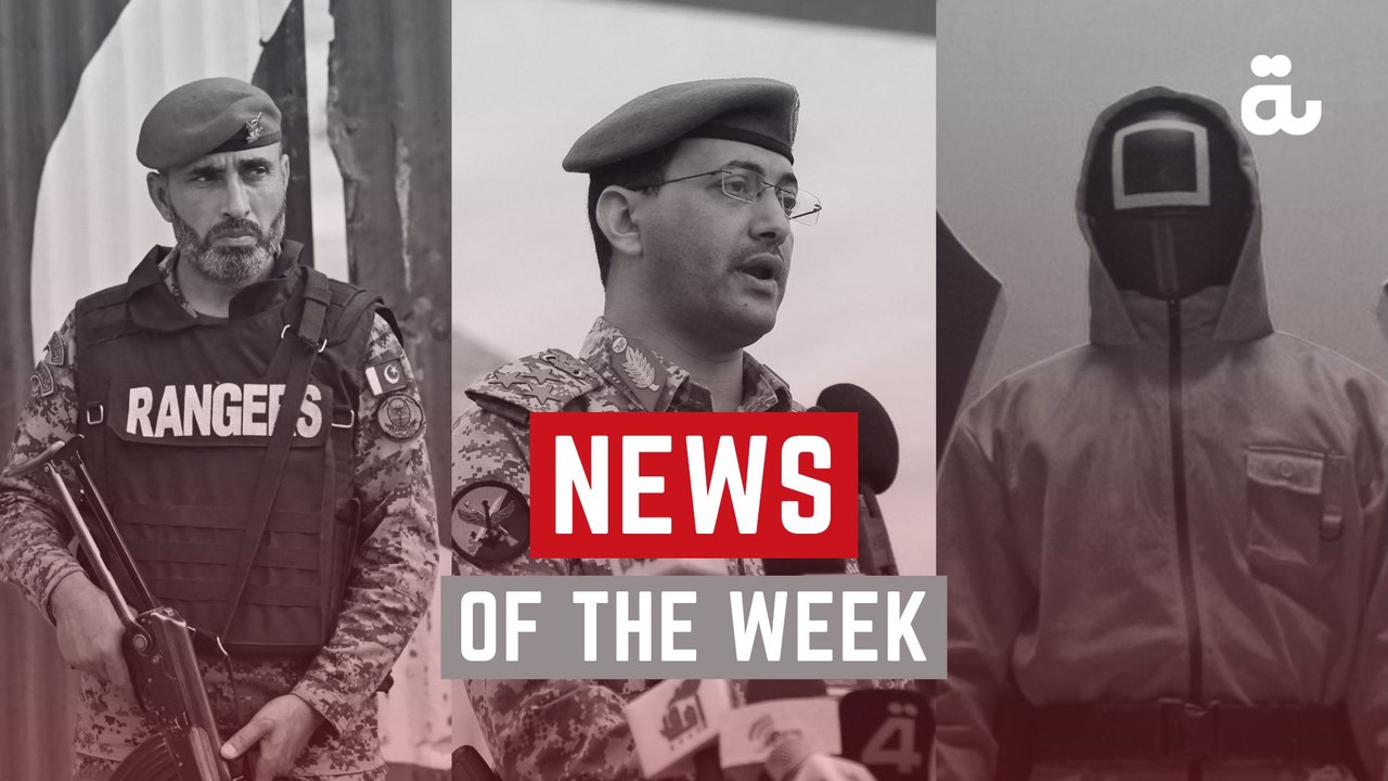 Al Bawaba highlights - News of the week (May 2 to May 8)