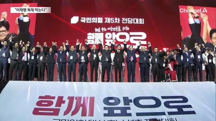 권영세 “단일화, 이재명 독재 막기 위해…내가 책임진다”