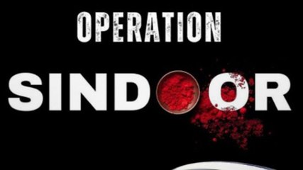 Operation Sindoor टाइटल पाने की रेस में दौड़ा बॉलीवुड!