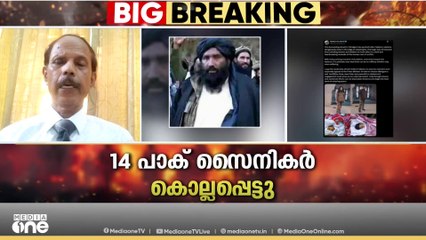 "പാകിസ്താൻ നിർബന്ധിച്ചാൽ യുദ്ധം ചെയ്യേണ്ടി വരും; ഇന്ത്യയെ നേരിടാൻ പാകിസ്താനാവില്ല"