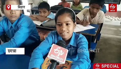 एक ही कमरे पढ़ते हैं 1 से 5 तक क्लास तक के सभी बच्चे, वजह जानकर माथा पीट लेंगे आप!