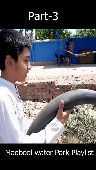 Maqbool Water Park