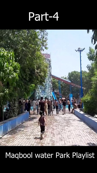 Maqbool Water Park