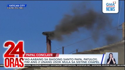 Pag-aabang sa bagong Santo Papa, patuloy; itim ang 2 unang usok mula sa Sistine Chapel | 24 Oras