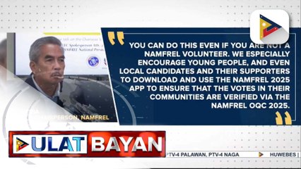 Publiko, pwede nang iberipika ang mga transmitted na boto para sa #HatolNgBayan2025