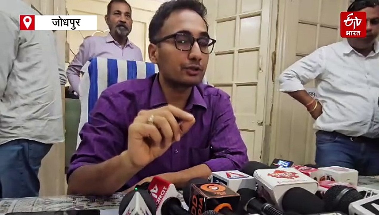 पाकिस्तान की रात की गुस्ताखी के बाद जोधपुर में अतिरिक्त सर्तकता, कलेक्टर ने आमजन से की ये अपील