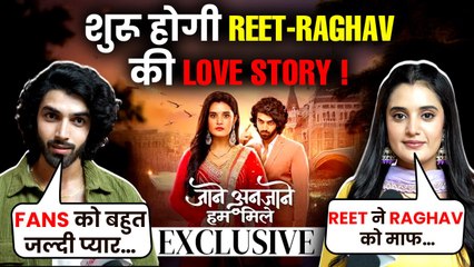 Jaane Anjaane Hum Mile: Aayushi Khurana, Bharat Ahlawat ने REVEAL किया Upcoming Drama