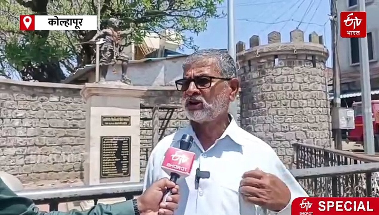 कोल्हापूरमधील 'या' गावाला सैनिकांचं गाव म्हणून ओळख; दीड शतकांची सैनिकी परंपरा, काय आहे इतिहास? वाचा सविस्तर...