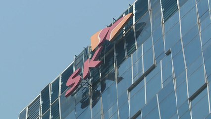 SKT, 내일 전체 이용자에 개인정보 유출 1차 통지 / YTN