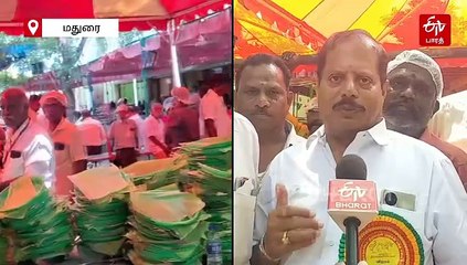 வாங்க...வாங்க...சாப்பிடலாம்! மீனாட்சி திருக்கல்யாணத்தை முன்னிட்டு 1.50 லட்சம் பேருக்கு தயாரான 'தடபுடல்' விருந்து!