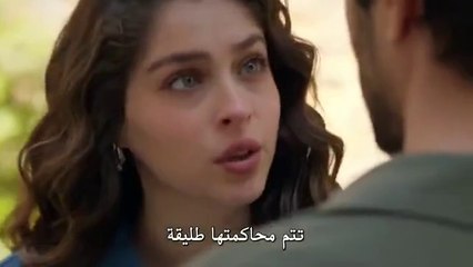 مسلسل ليلى الحلقة 32 مترجمة HD