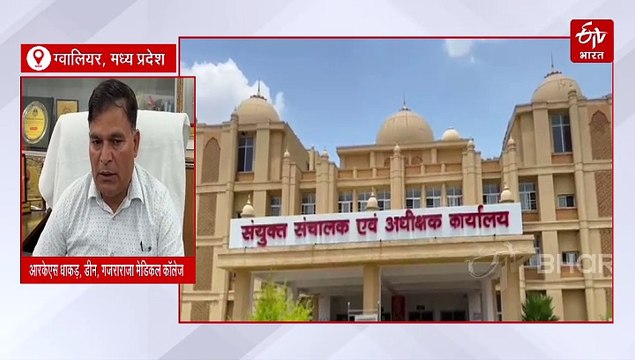 अस्पतालों की छत पर बनाए जा रहे रेडक्रॉस के निशान, क्या पाकिस्तान तनाव से है कनेक्शन