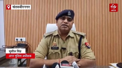 ऑपरेशन सिंदूर; पाकिस्तान के समर्थन में युवक ने सोशल मीडिया पर किया पोस्ट, नाराज लोगों ने जमकर पीटा