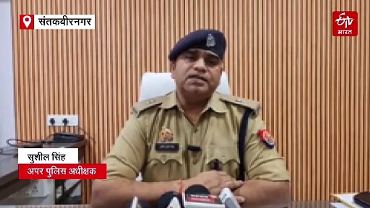 ऑपरेशन सिंदूर; पाकिस्तान के समर्थन में युवक ने सोशल मीडिया पर किया पोस्ट, नाराज लोगों ने जमकर पीटा