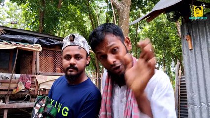 কেরামত আলী মাস্টার | New Natok Comedy Video | Bangla Funny LTD