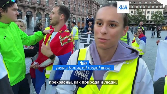 Вучич в Москве: Сербия останется на европейском пути