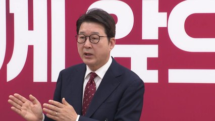 국민의힘 "후보 교체 규정상 가능...결정한 바 없어" / YTN