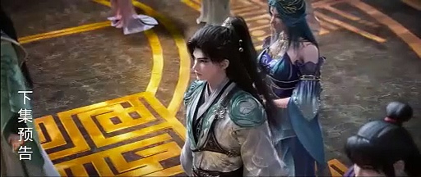 pv Perfect World Episode 215 Subtitle Indonesia