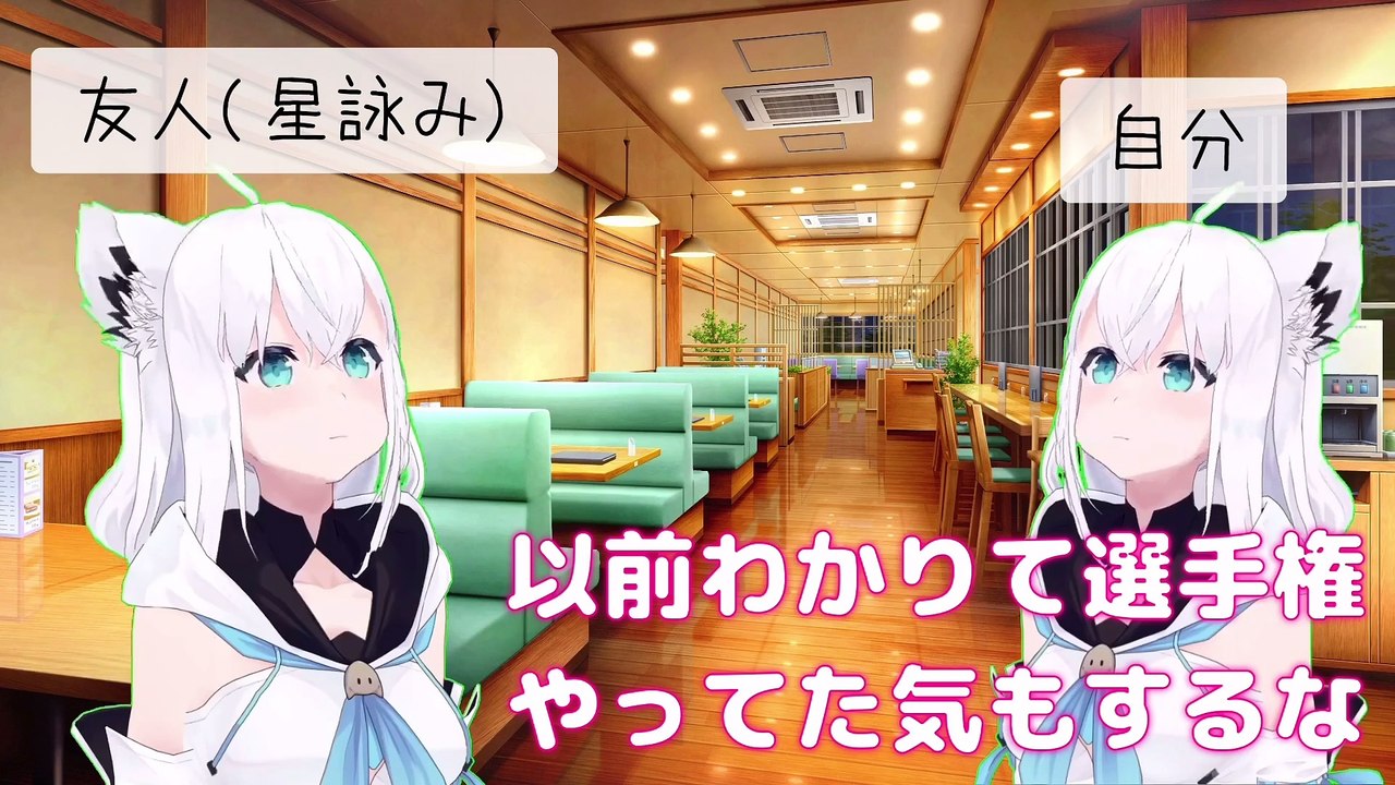 【しらかミーム】マリンとみこち主催のスバルちゅきちゅき選手権でアヒージョを浮き彫りにしてしまう話【ホロライブ】 #hololive #ホロライブ #shirakameme #宝鐘マリン