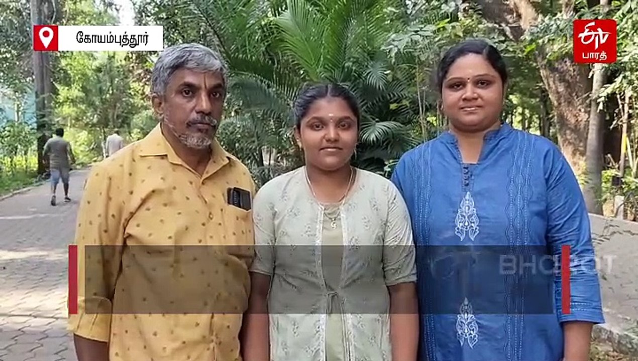 பெரியார் போதித்த பெண் கல்வி.... 24 ஆண்டுகளுக்குப் பின் மகளுடன் சேர்த்து தேர்வு எழுதி வெற்றி பெற்ற தாய்!