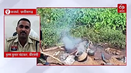 कवर्धा में शराब माफिया पर बड़ा एक्शन, दो कार्रवाई में 15 आरोपी गिरफ्तार, जंगल में शराब का अड्डा ध्वस्त