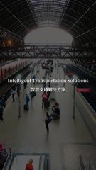 Intelligent Transportation Solutions