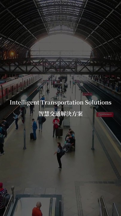 Intelligent Transportation Solutions