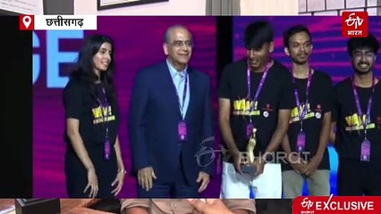 वेव्स समिट 2025 में छत्तीसगढ़ के यंगिस्तानियों का कमाल, एनिमे कैटेगरी में मिला पहला स्थान, अब जापान में करेंगे अगुवाई