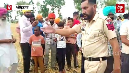 ਪੰਜਾਬ ਦੇ ਸਰਹੱਦੀ ਪਿੰਡਾਂ ’ਚੋਂ ਮਿਲੀਆਂ ਮਿਜ਼ਾਇਲਾਂ