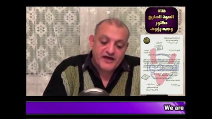 السيسى ومذبحة إستاد بورسعيد
