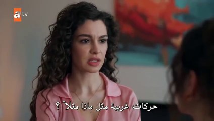 مسلسل حكاية ليلة الحلقة 31 كاملة مترجمة