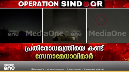 അതിർത്തി മേഖലയിലുള്ളവർ പുറത്തിറങ്ങരുതെന്ന് നിർദേശം; രജൗരിയിൽ ചാവേർ ആക്രമണം
