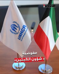 المدير الإقليمي للمفوضية السامية لشؤون اللاجئين لمنطقة شرق القرن الأفريقي والبحيرات العظمى  مامادو ديان بالدي يختتم زيارة رسمية إلى الكويت