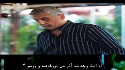 مسلسل حب بلا حدود الحلقة 62 مترجم