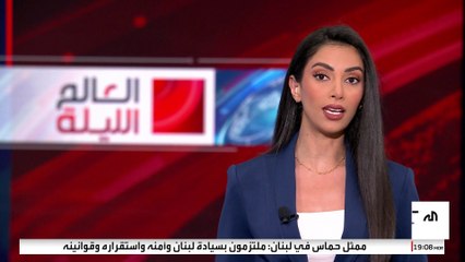 إعلام عبري: وفد سوري رفيع المستوى زار إسرائيل سرا