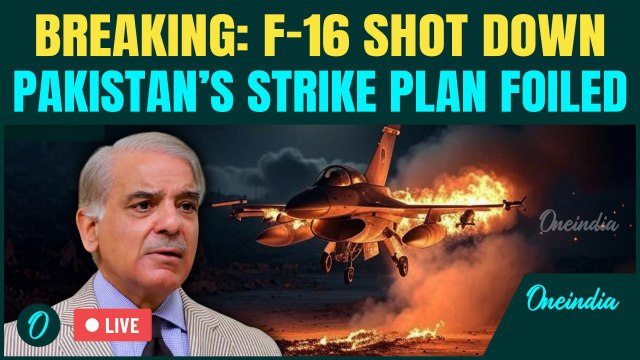 BREAKING: Indian Missile DOWNS Pakistani F-16 | India Activates Full Air Defence Mode