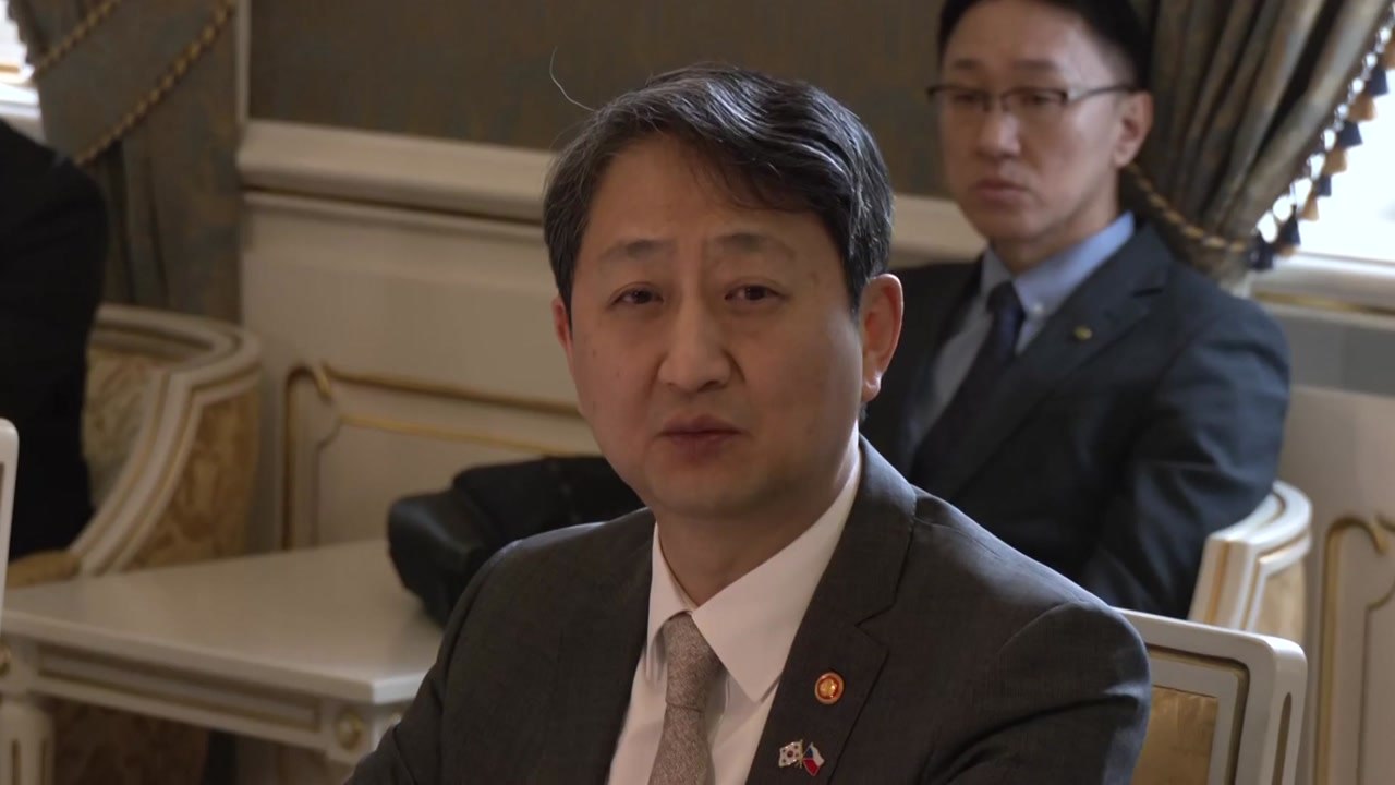 안덕근 산업장관 "체코 원전 계약 잠깐 절차 지연...전화위복 될 것" / YTN