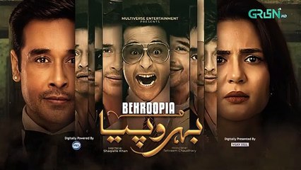 Behroopia Episode 06  Teaser - 8th May 2025 -Green TV