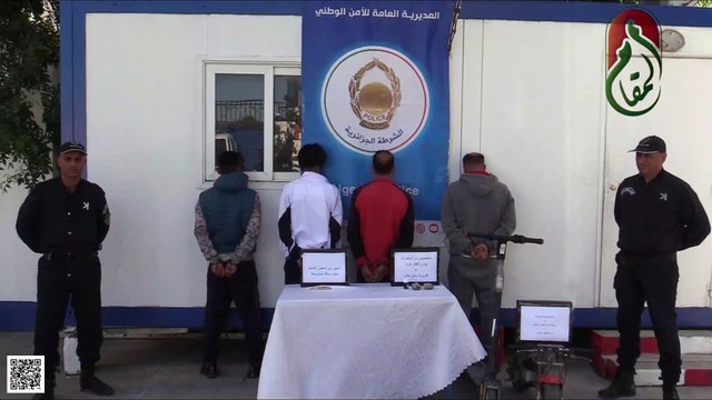 عالجت قوات الشرطة لأمن دائرة البوني، بحر الأسبوع المنصرم، قضيتين منفصلتين، أسفرتا عن توقيف 04 أشخاص، وحجز صفيحتين من المخدرات، ومصوغات من المعدن الأصفر، إضافة إلى حجز دراجة نارية، وأخرى كهربائية متحصل عليهما من عائدات السرقة.