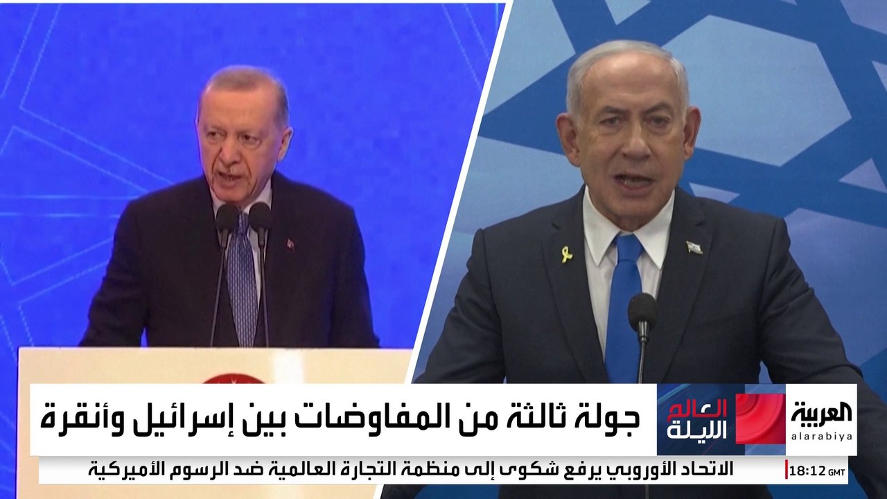 التوتر يتصاعد بين تركيا وإسرائيل بسبب سوريا