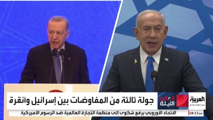 التوتر يتصاعد بين تركيا وإسرائيل بسبب سوريا