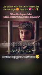 جب_بیگم_نے_حلیمہ_کو_غدار_کہا❤️‍🔥_فاطمہ_میں_تمہیں_یہی_مار_دونگی_🥀🥹💖✨_Halima_Happy😊#kurulusosman_#edit(360p)