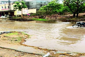प्रतापगढ़ में एक घंटे की झमाझम बारिशए सडक़े लबालब... देखें वीडियो....