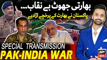 PAK-INDIA WAR | Special Transmission | Waseem Badami | Mohammad Malick | 8th May 2025