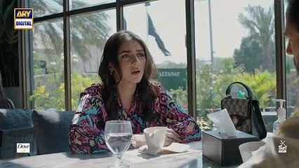 Ae Dil Episode 37 Komal Meer Azaan Sami Khan ARY Sania Saeed Digital 8th May 2025