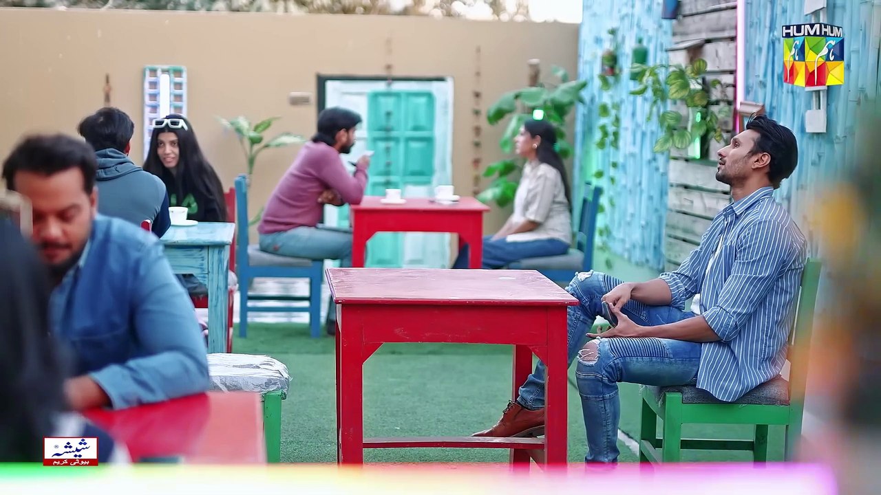 Judwaa - Episode 28 - 8th April 2025 [ Aina Asif & Adnan Raza Mir ] Sheesha Beauty Cream - HUM TV
