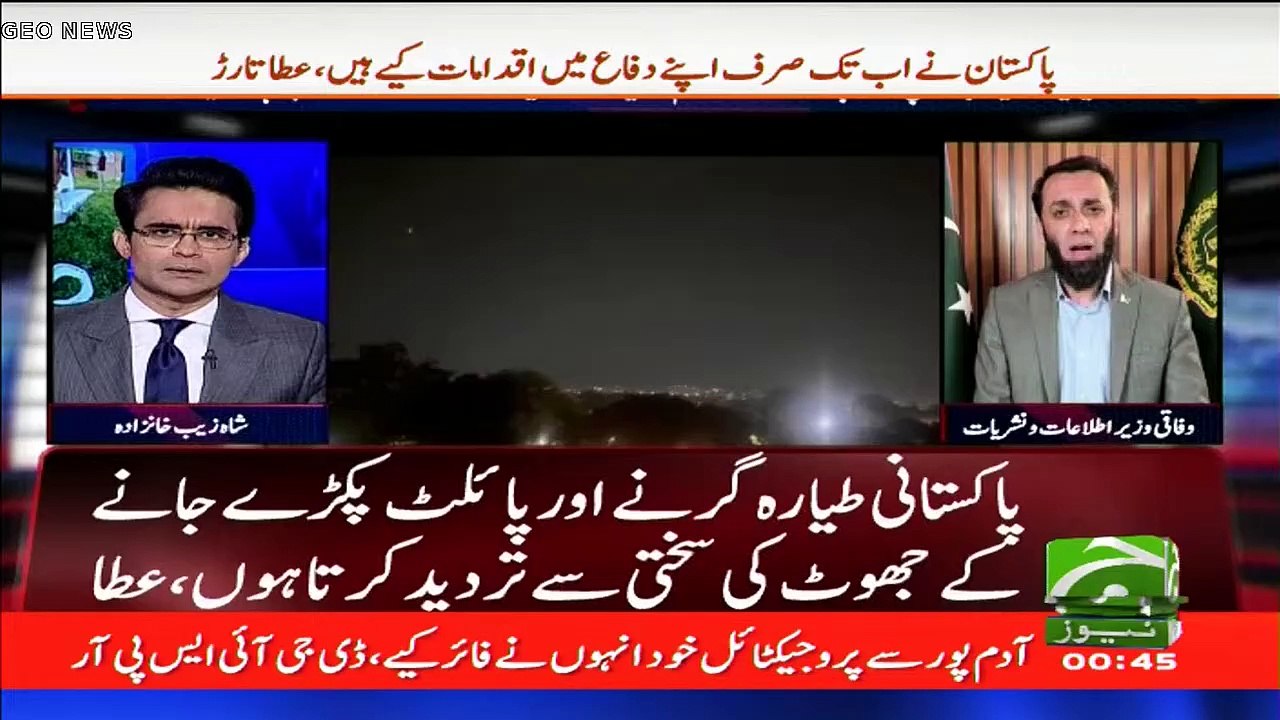 Pakistan_strike_India_Check_posts_destroyed__-_Breaking_News