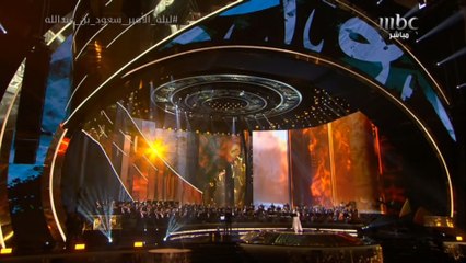نوال الكويتية قلي متى ليلة الأمير سعود بن عبدالله موسم الرياض 2024