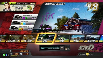 20250503 MMR ZSN ALIBABA3 秋下238勝